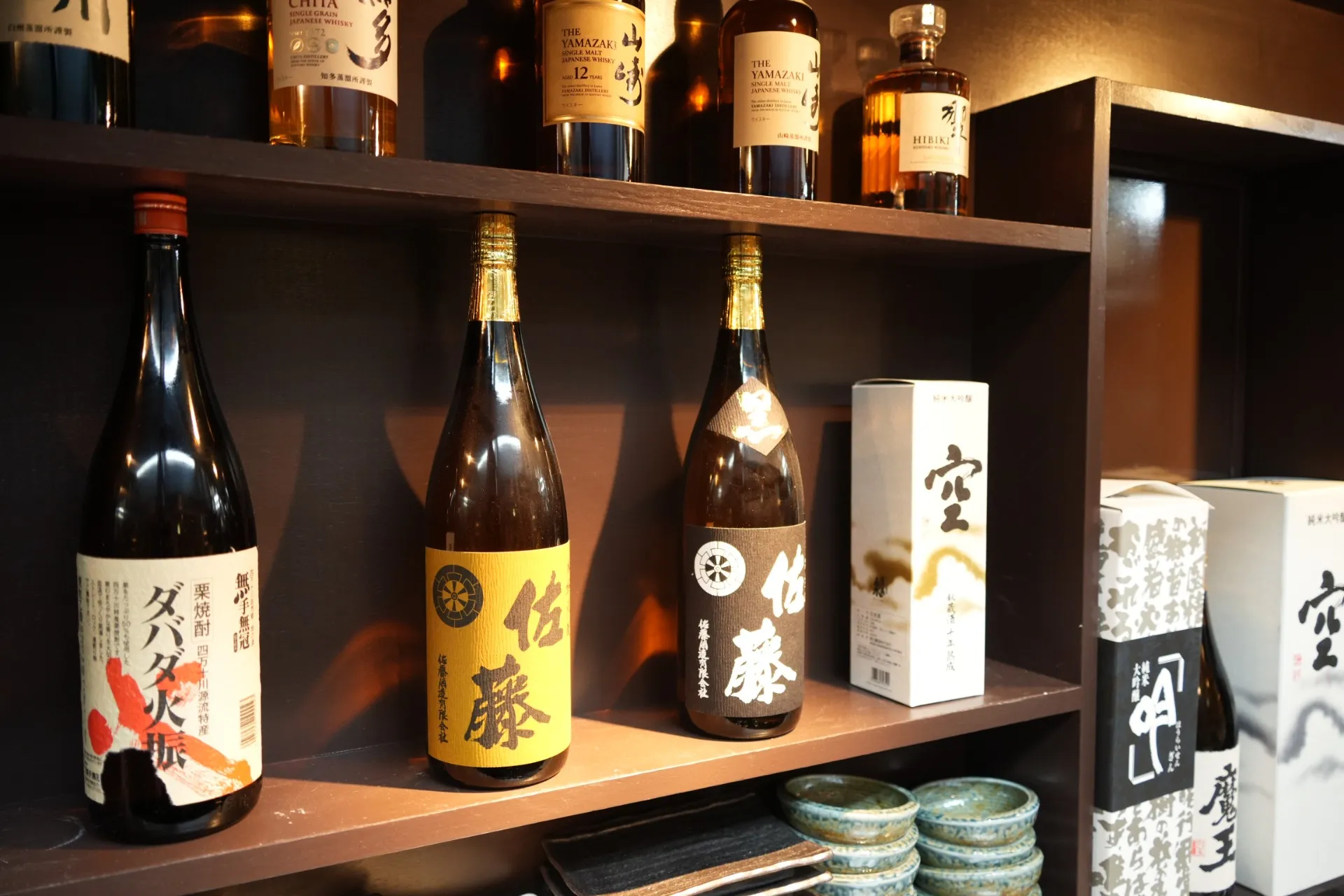 充実のラインナップ